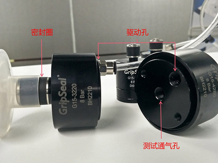 氣動接頭 氣動接頭