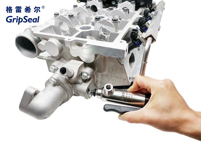 格雷希爾GripSeal 格雷希爾GripSeal