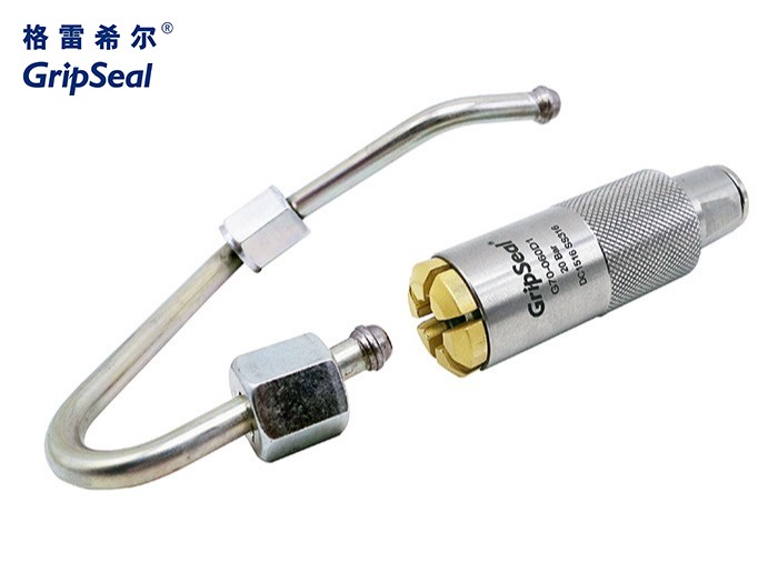 快速密封接頭G70系列 快速密封接頭G70系列