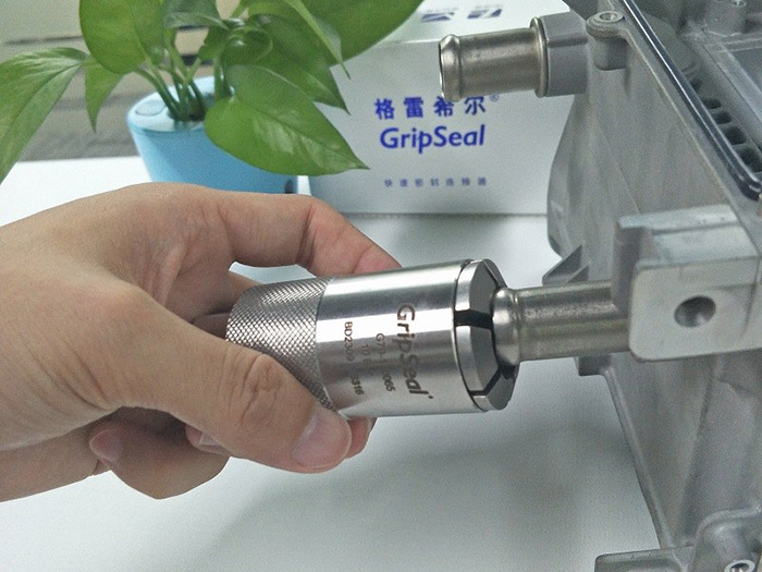 快速密封接頭G70系列 快速密封接頭G70系列