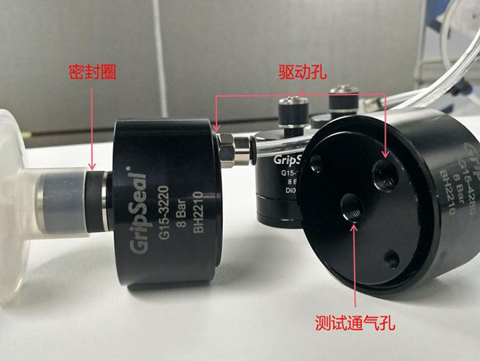 氣動接頭 氣動接頭