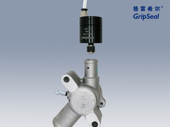自動(dòng)密封接頭G15系列 自動(dòng)密封接頭G15系列