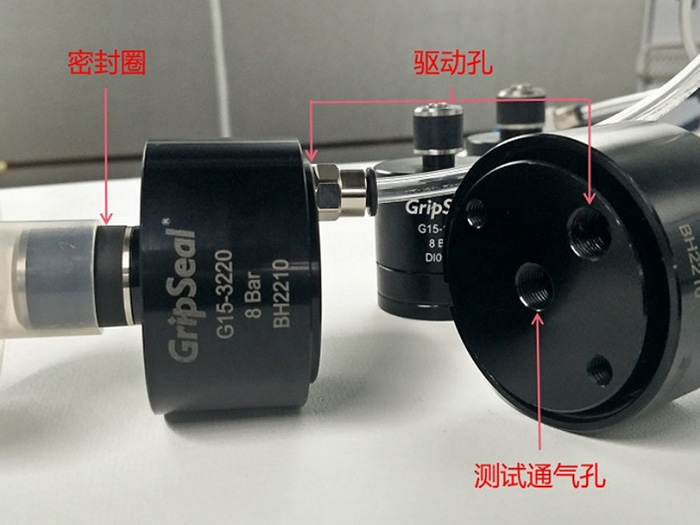 自動化密封接頭G15系列 